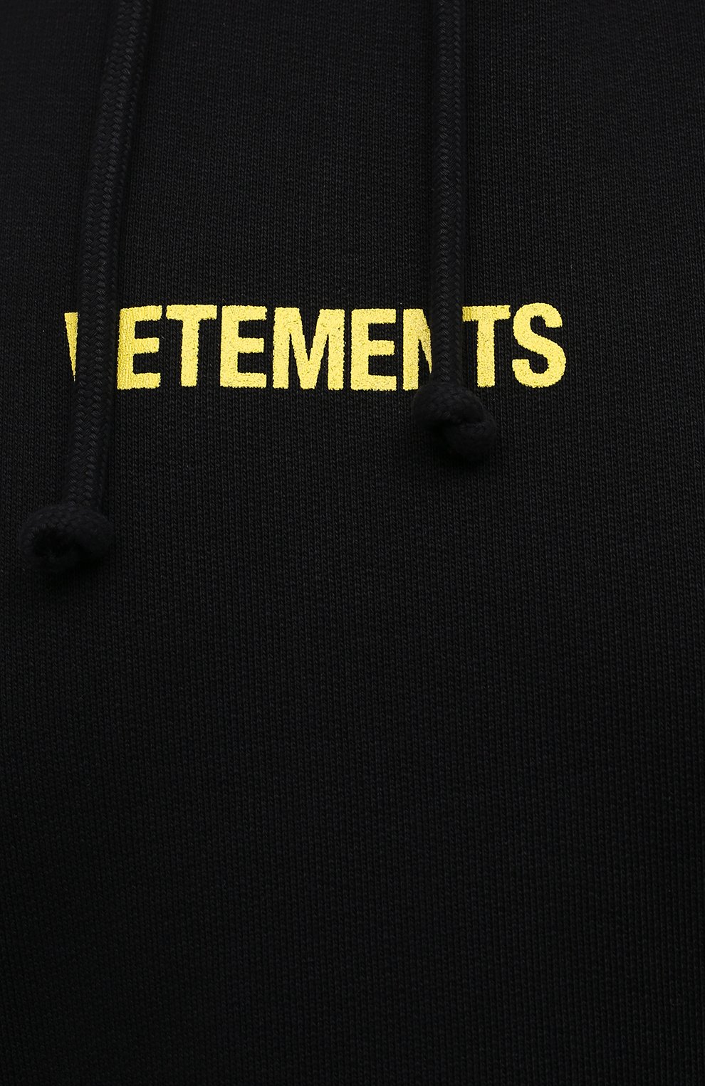 Хлопковое худи VETEMENTS, арт. UE52TR380X 1601/W, фото 5