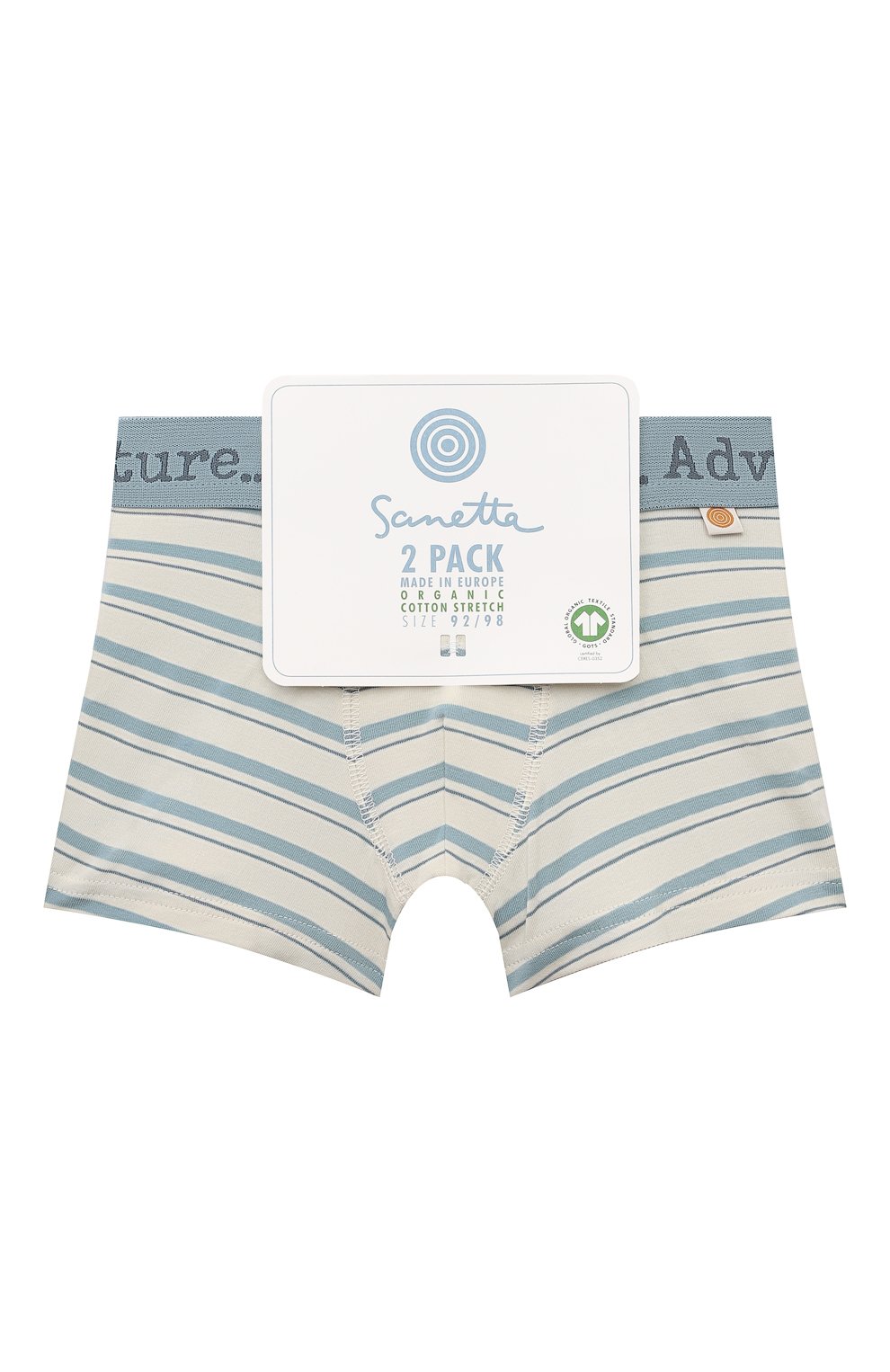 Комплект из двух боксеров SANETTA, арт. 336376, фото 1