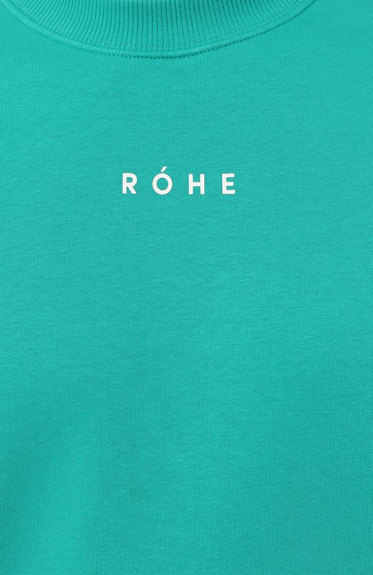 Свитшот Rohe Зелёный, фото 5