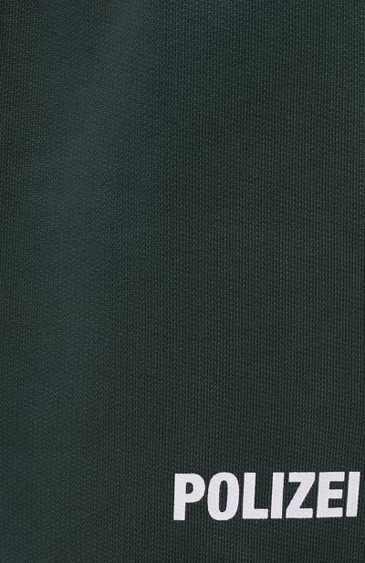 Хлопковые джоггеры VETEMENTS, арт. MAH21TR638 1601/W, фото 5