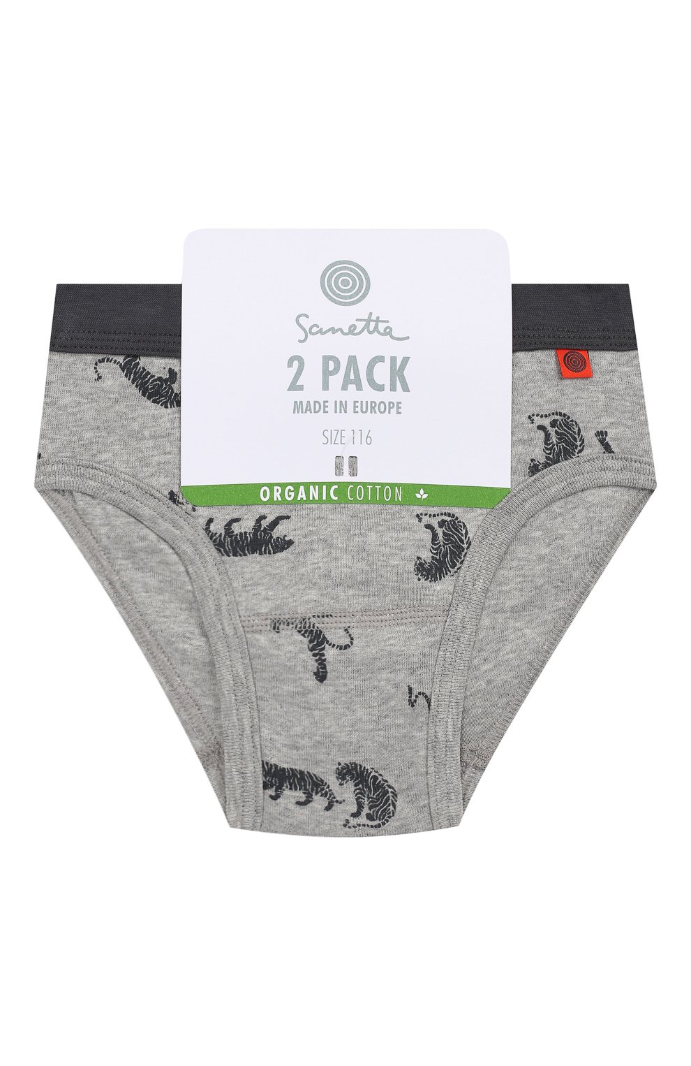 Комплект из двух брифов SANETTA, арт. 334442, фото 1