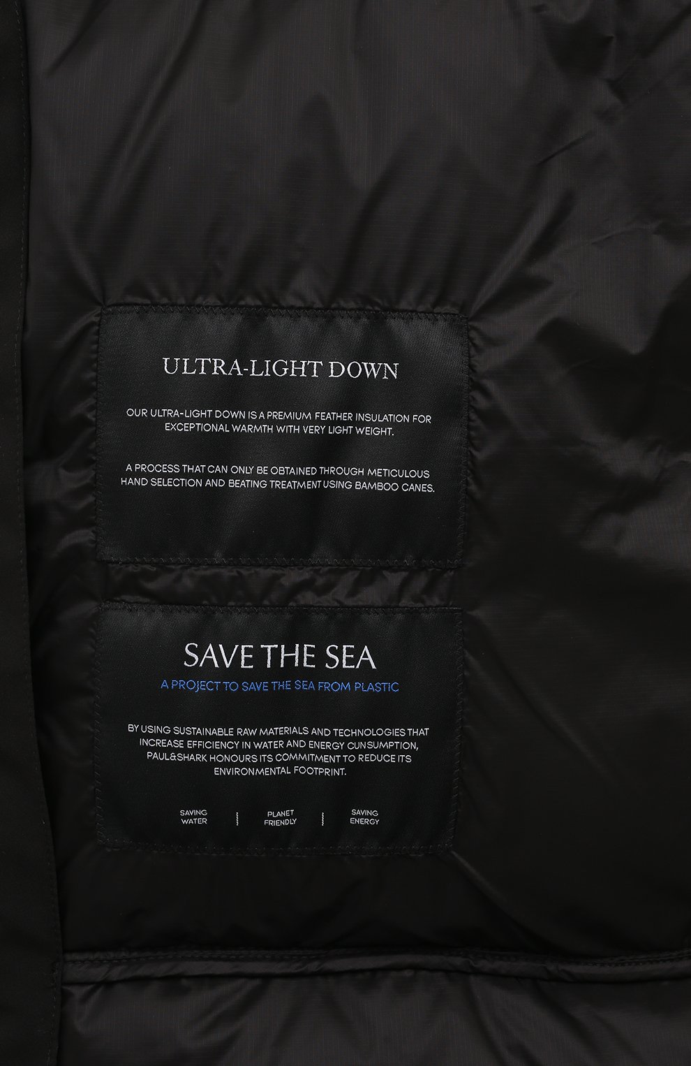 Пуховый жилет PAUL&SHARK, арт. 14312614, фото 6