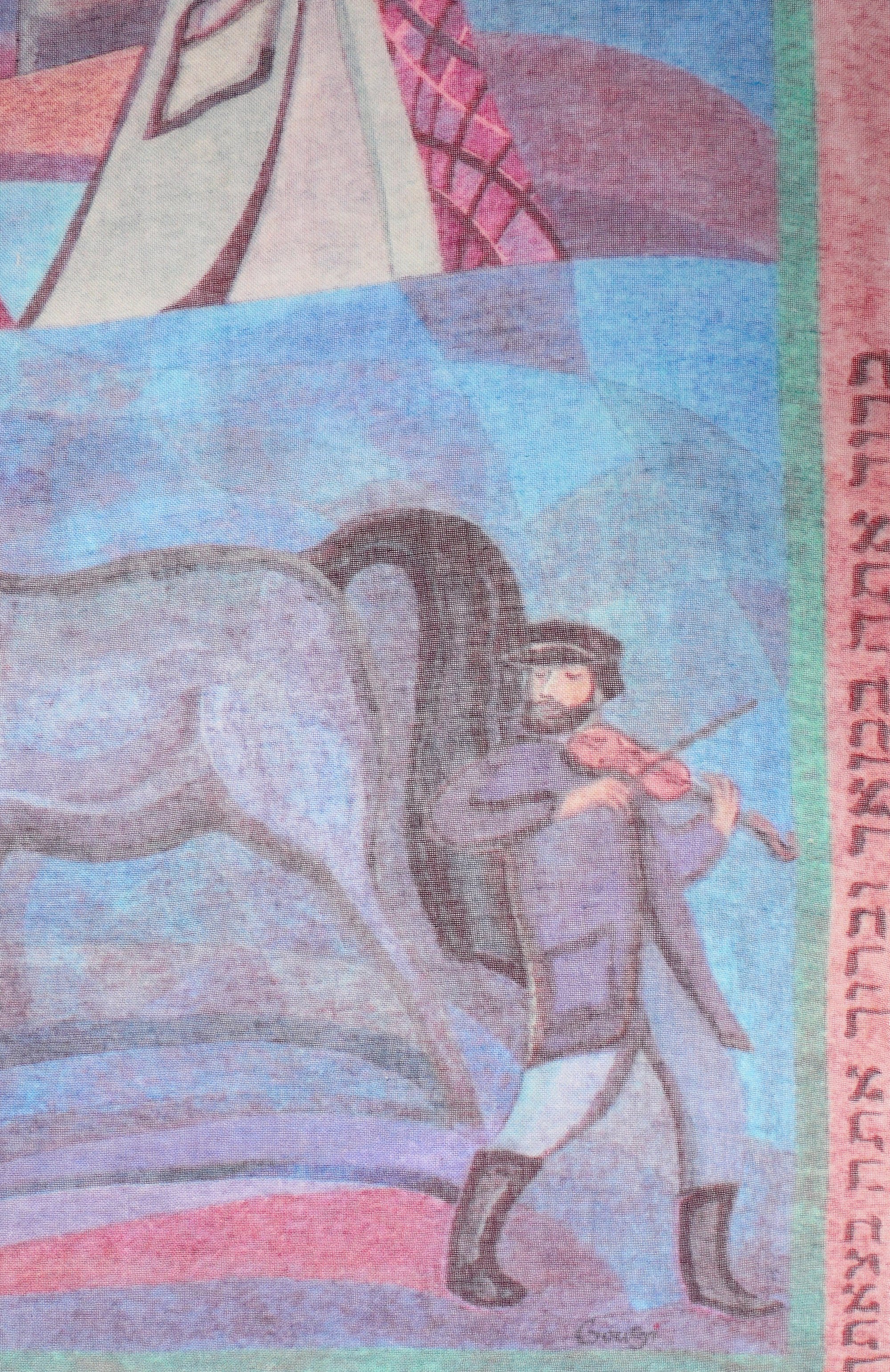 Кашемировая шаль местечки GOURJI, арт. 91241417/444171114, фото 4