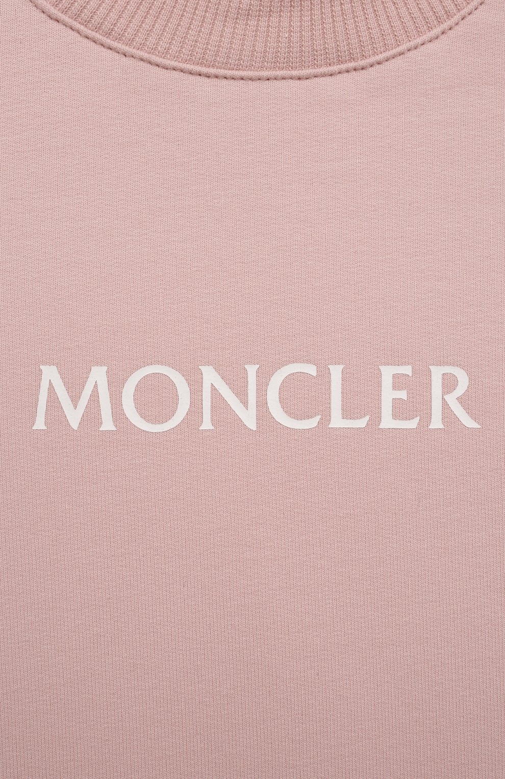 Комплект из свитшота и брюк MONCLER, арт. G2-951-8M773-10-809EH, фото 7