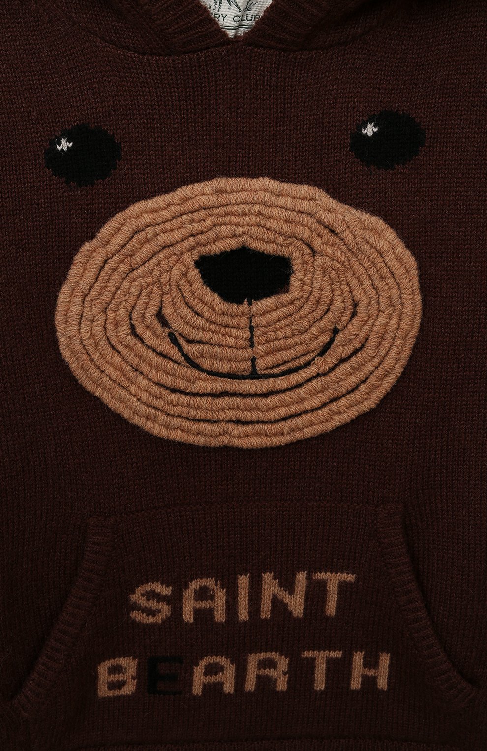 Худи из шерсти и вискозы MC2 SAINT BARTH, арт. STBK W00D JR/00014G, фото 3