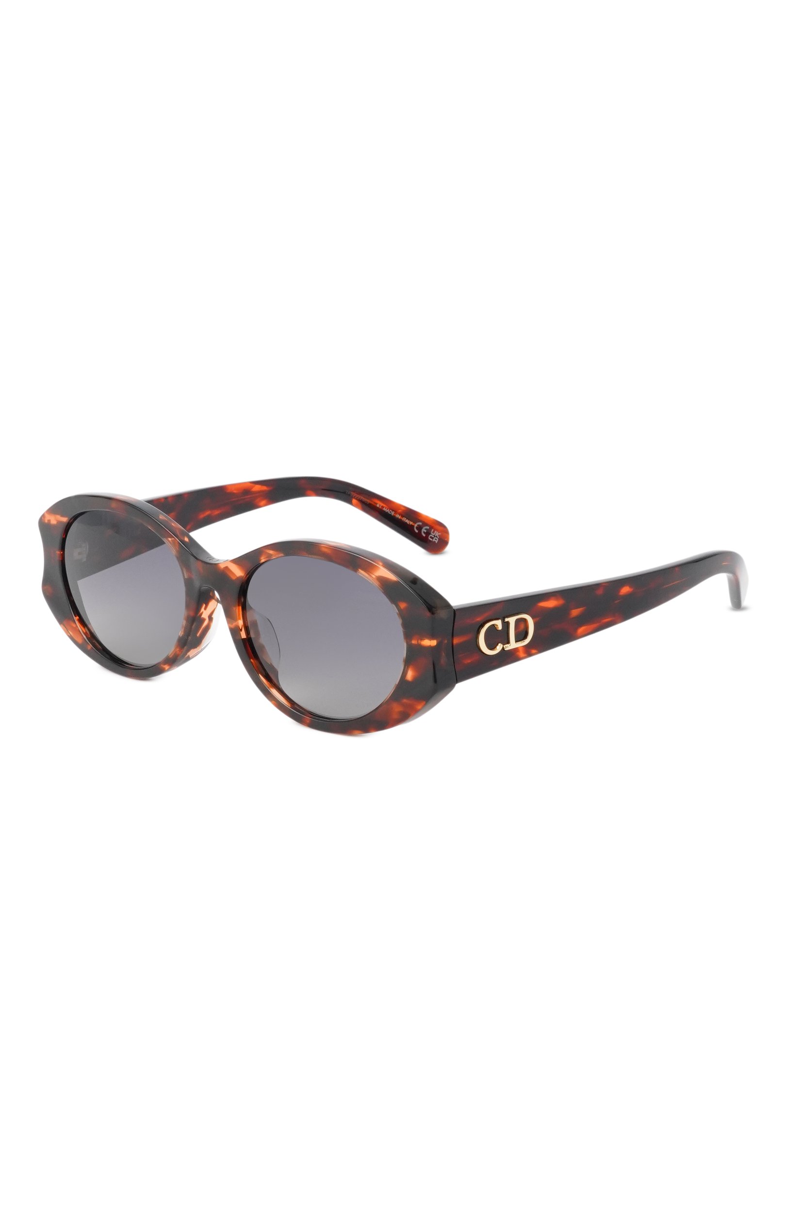 Солнцезащитные очки DIOR EYEWEAR коричневого цвета по цене 76100 руб., арт. DI0RGL0W B3F 25A1, фото 1 Солнцезащитные очки DIOR EYEWEAR, арт. DI0RGL0W B3F 25A1, фото 1