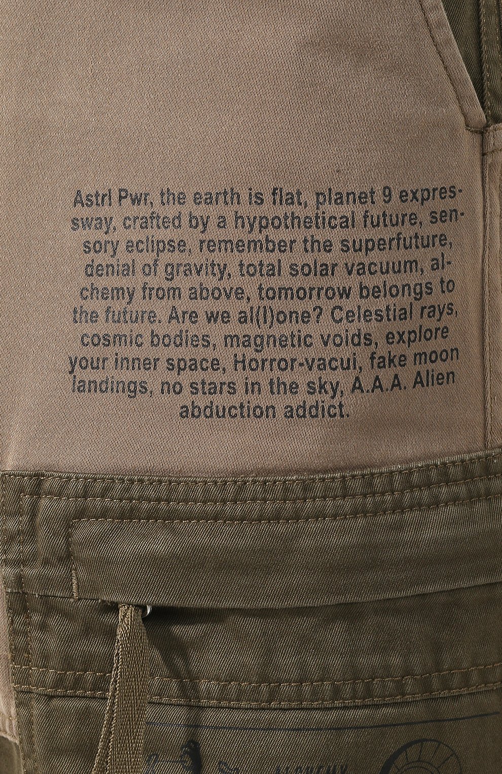 Хлопковые брюки-карго DIESEL, арт. 00SUDN/0EAXD, фото 5