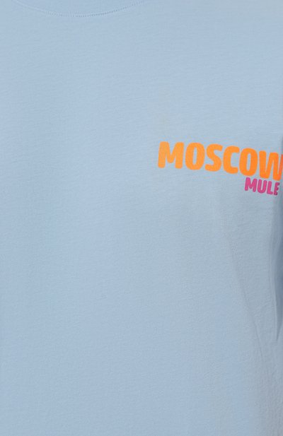 Хлопковая футболка MC2 SAINT BARTH, арт. STBM TSHIRT MAN/TSHM001/02203B, фото 5