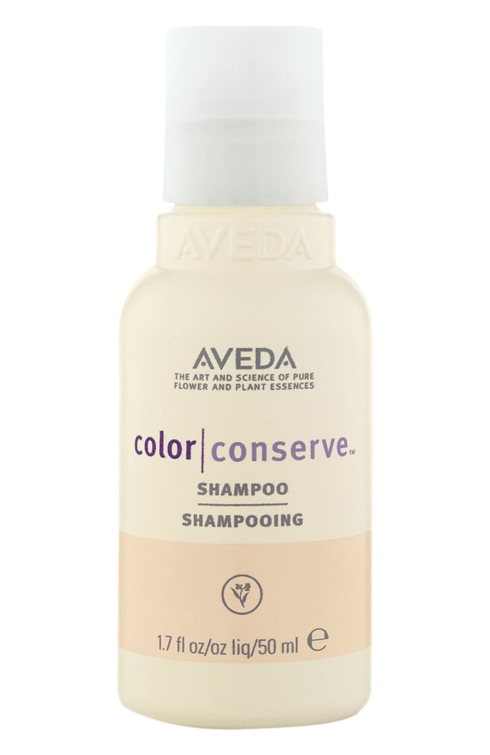 Шампунь для окрашенных волос (50ml) AVEDA, арт. 018084841006, фото 1