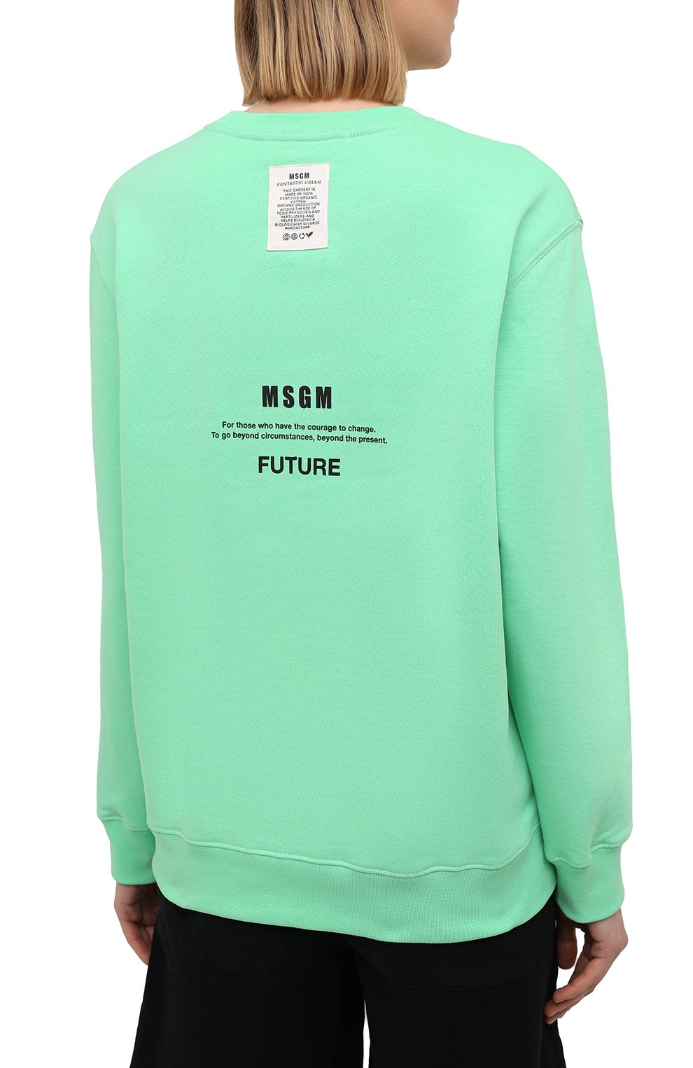 Хлопковый свитшот MSGM, арт. 3041MDM193 217119, фото 4