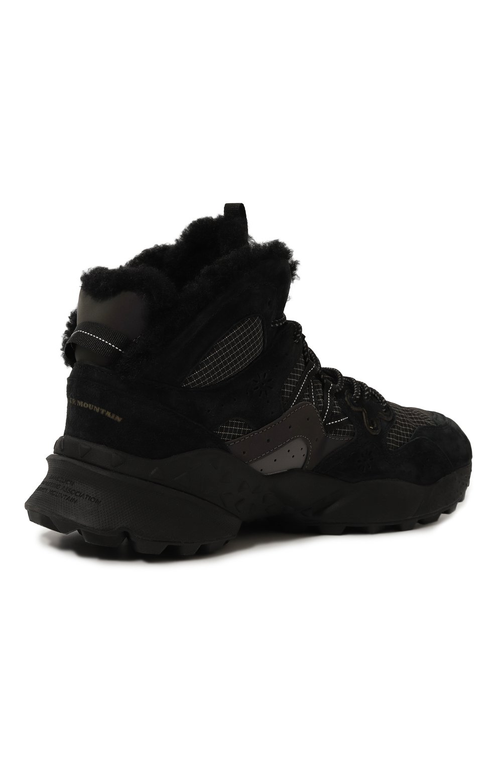 Комбинированные кроссовки yamano 3 FLOWER MOUNTAIN, арт. 001 2017880/03, фото 5