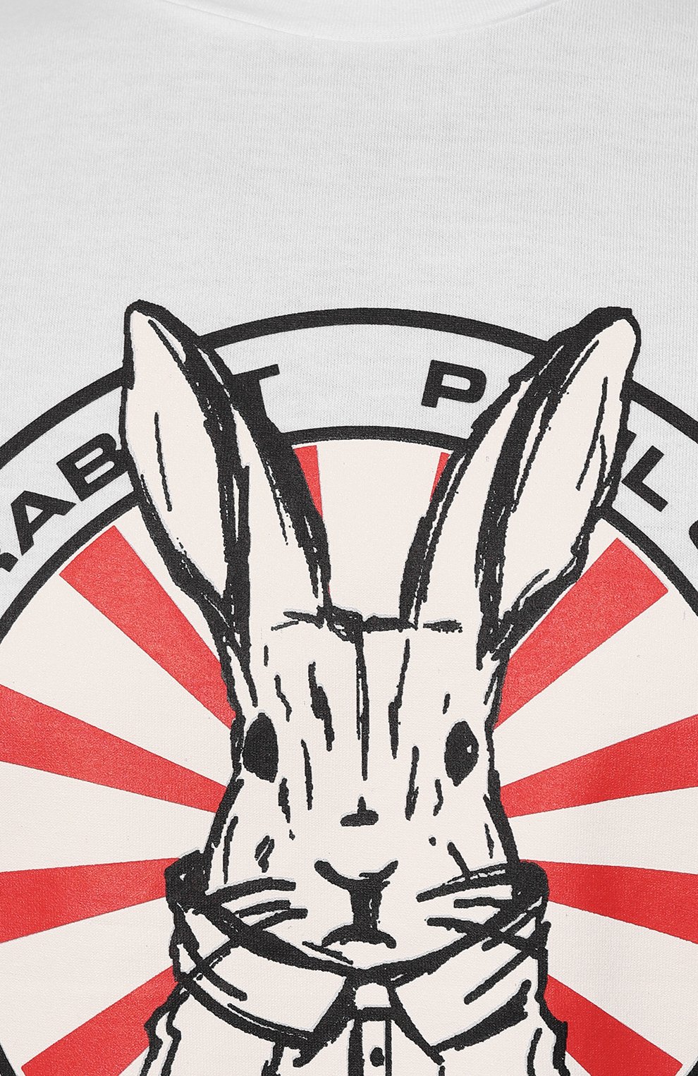 Хлопковая футболка PAUL&SHARK, арт. 23411499/C00/3XL-6XL, фото 5