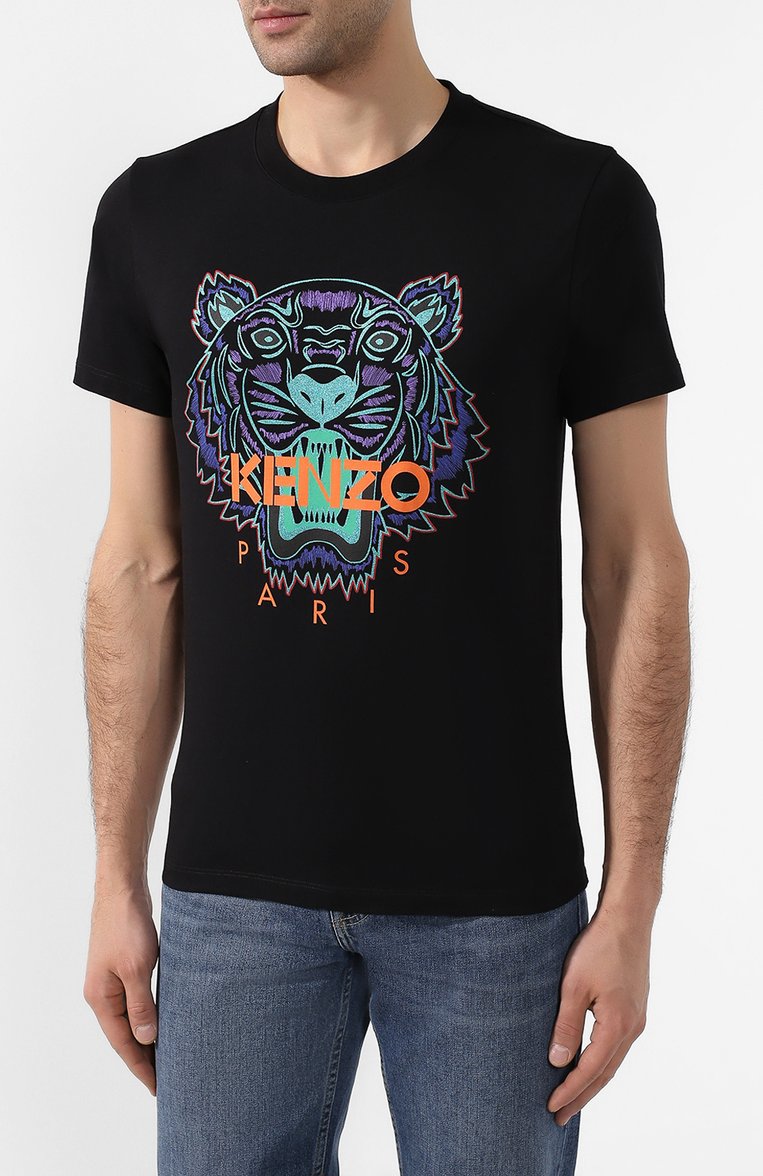 holiday KENZO F965TS0654Y7