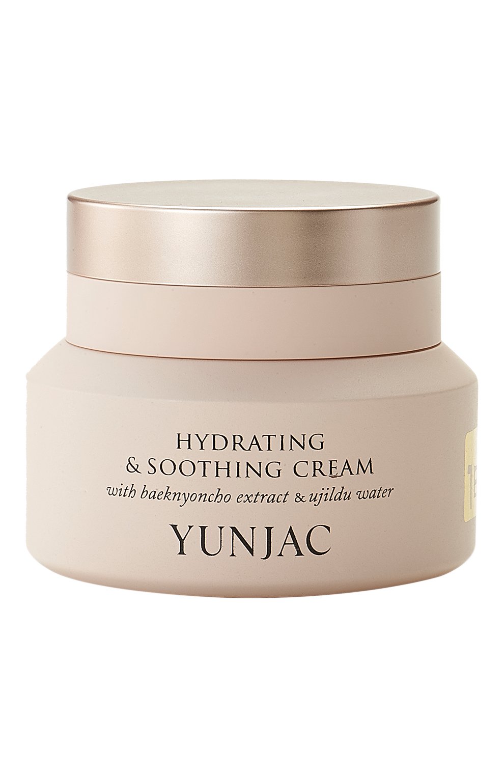 Увлажняющий успокаивающий крем для лица hydrating & soothing cream (50ml) YUNJAC бесцветного цвета по цене 7550 руб., арт. 8809603900562, фото 1 Увлажняющий успокаивающий крем для лица hydrating & soothing cream (50ml) YUNJAC, арт. 8809603900562, фото 1