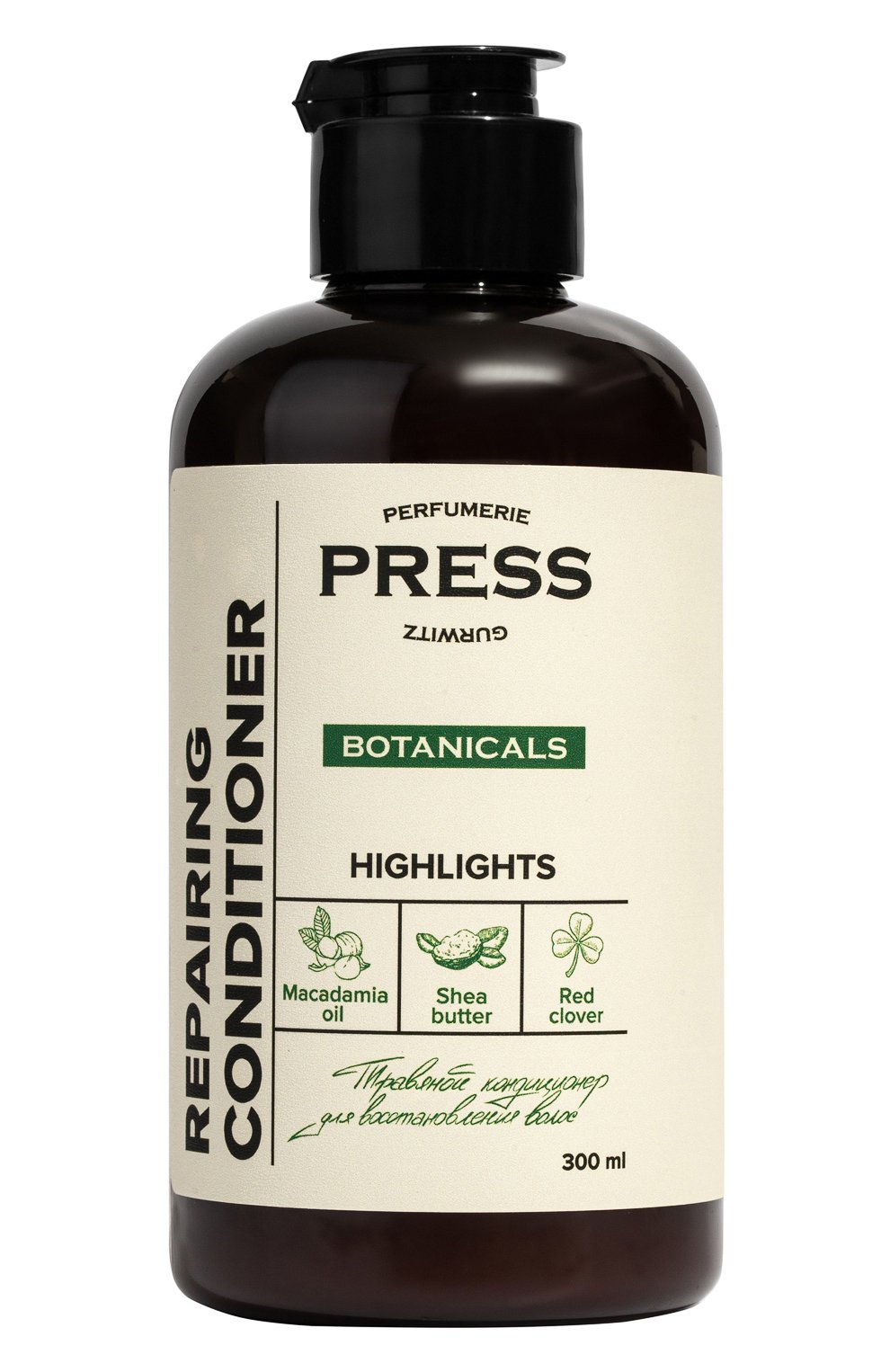Травяной кондиционер для глубокого восстановления волос macadamia oil, shea butter (300ml) PRESS GURWITZ PERFUMERIE бесцветного цвета по цене 750 руб., арт. 4631159193969, фото 1 Травяной кондиционер для глубокого восстановления волос macadamia oil, shea butter (300ml) PRESS GURWITZ PERFUMERIE, арт. 4631159193969, фото 1