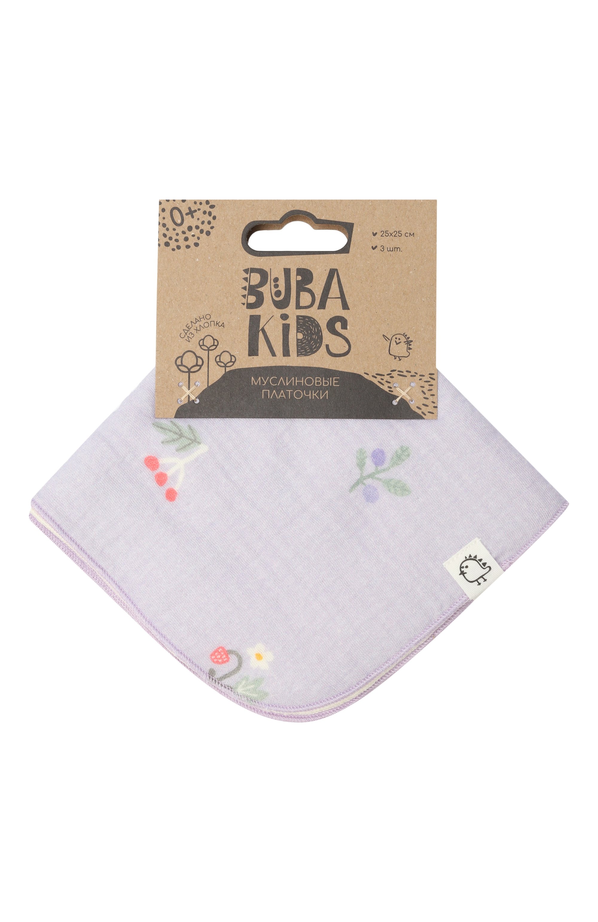 Комплект из трех платочков BUBA KIDS, арт. BKMUSLH41, фото 1