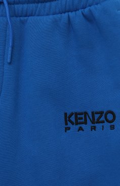 Детские хлопковые джоггеры KENZO синего цвета, арт. K24335/6Y-12Y | Фото 3 (Материал внешний: Хлопок; Нос: Не проставлено; Материал сплава: Проставлено; Мальчики Кросс-КТ: Джоггеры-одежда; Ростовка одежда: 9 лет | 134 см, 5 лет | 110 см, 7 лет | 122 см)