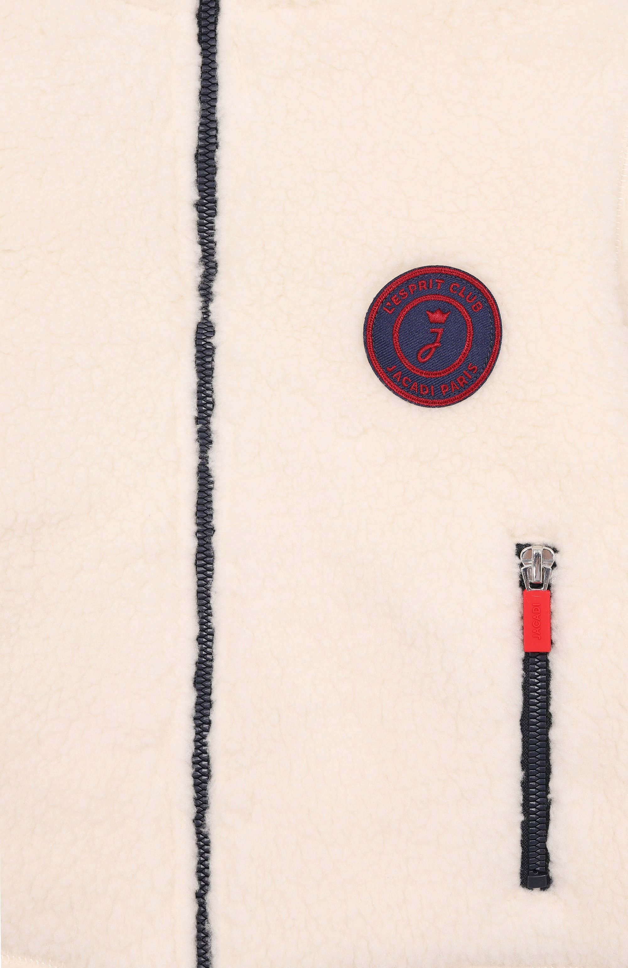 Толстовка JACADI, арт. 2043892, фото 3