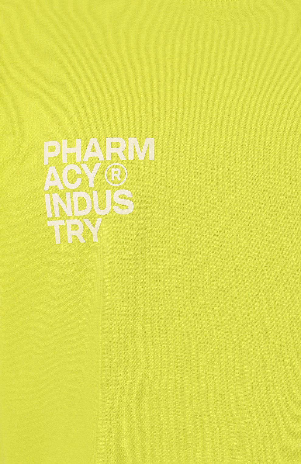 Хлопковая футболка PHARMACY INDUSTRY, арт. PHABM00025, фото 5