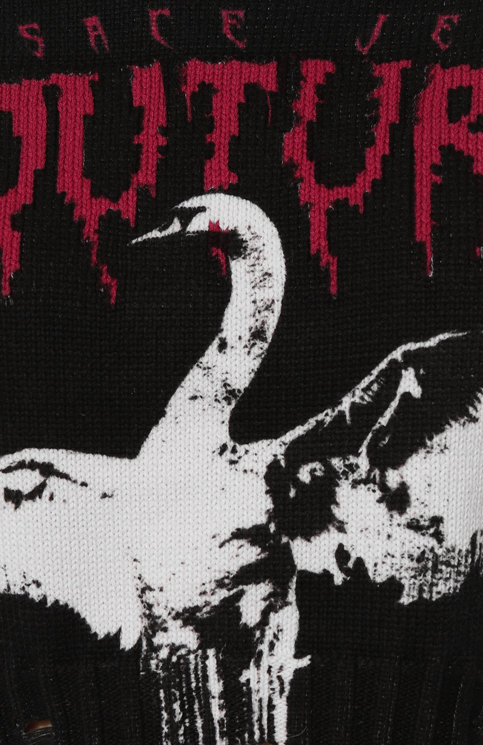 Хлопковый пуловер VERSACE JEANS COUTURE, арт. 77HAFM08/CMF16, фото 5