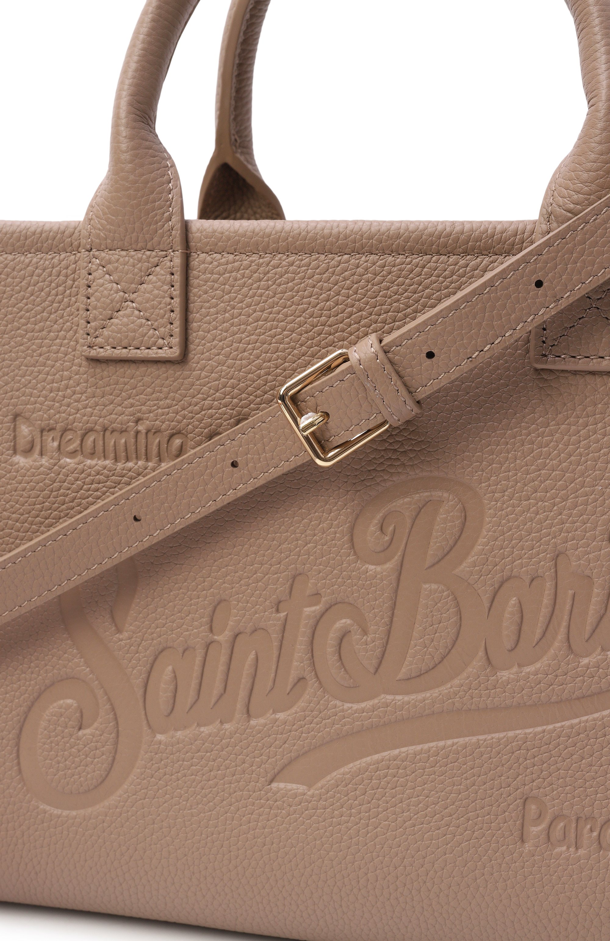 Сумка vanity medium MC2 SAINT BARTH, арт. VANMD001-01777L/VANITY BAG MIDI, фото 6