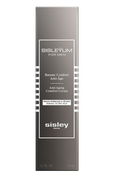 Антивозрастной крем для нормальной и сухой кожи лица (50ml) SISLEY, арт. 155060, фото 3