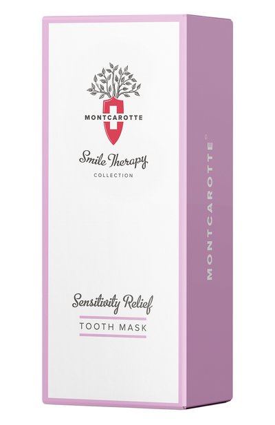 Успокаивающая маска для снятия чувствительности и дискомфорта десен (30ml) MONTCAROTTE, арт. МС10320, фото 2