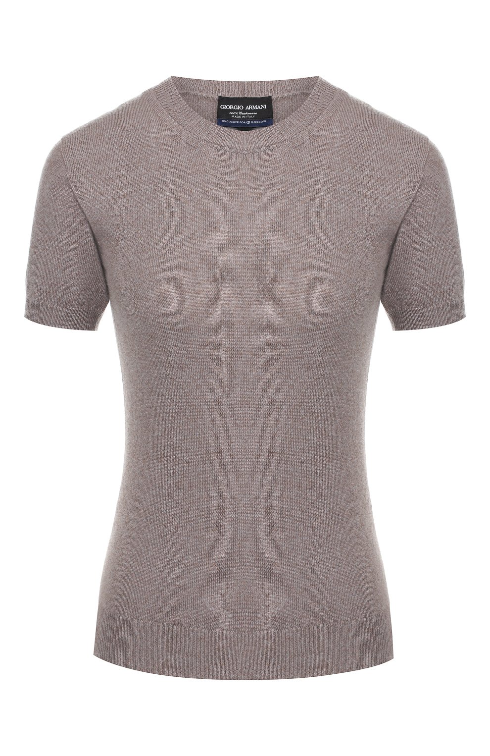 Кашемировый топ GIORGIO ARMANI бежевого цвета по цене 97700 руб., арт. 6GAM35/AM80Z, фото 1 Кашемировый топ GIORGIO ARMANI, арт. 6GAM35/AM80Z, фото 1