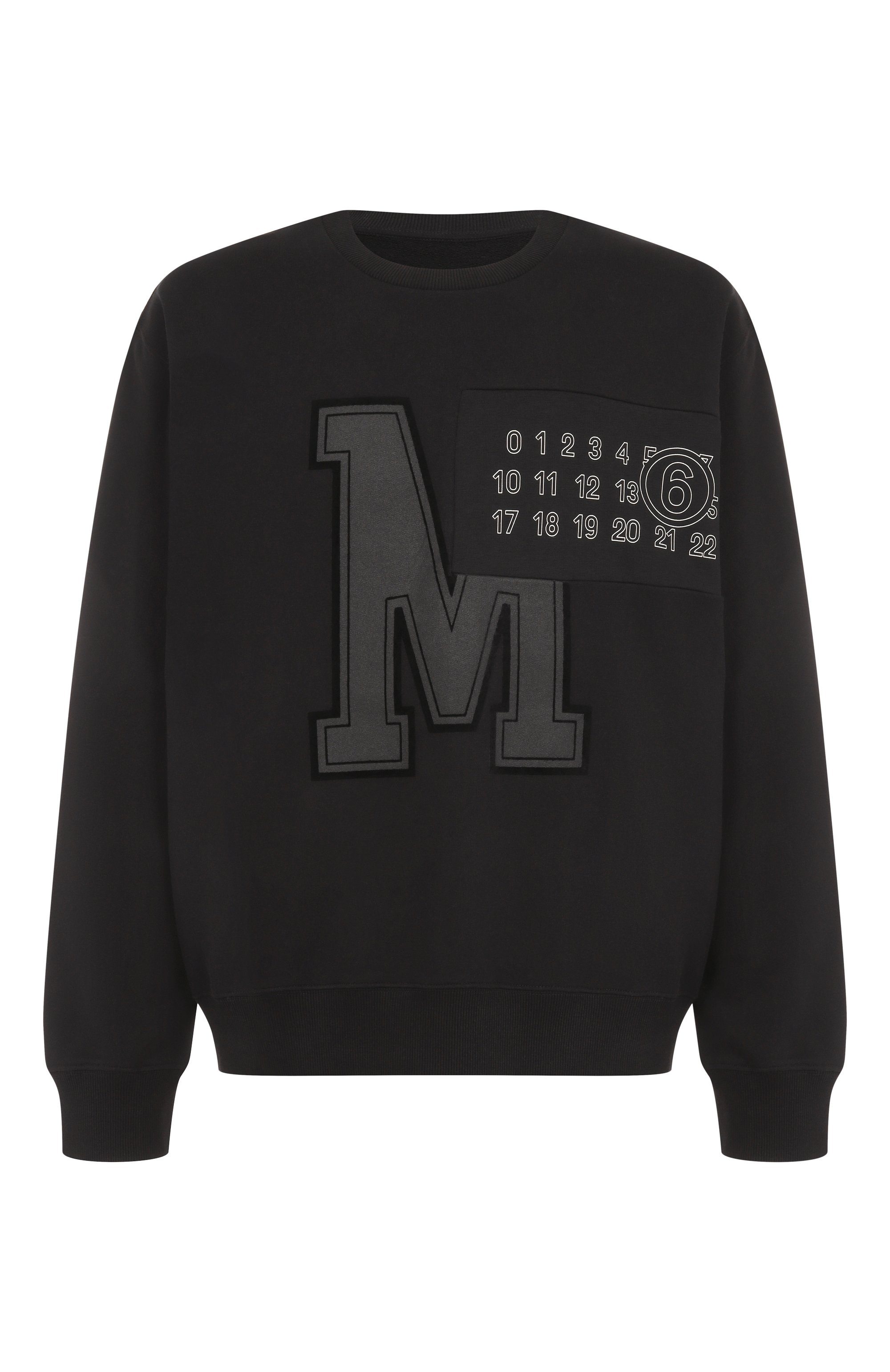 Хлопковый свитшот MM6, арт. SH0GU0029/M25014, фото 1