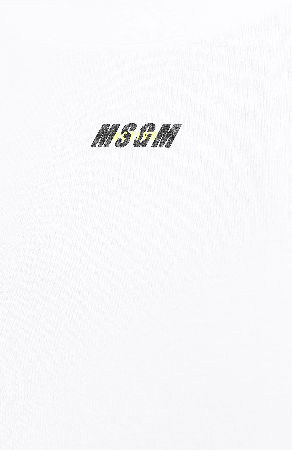 Хлопковая футболка MSGM, арт. 3045MDM02 217298, фото 5