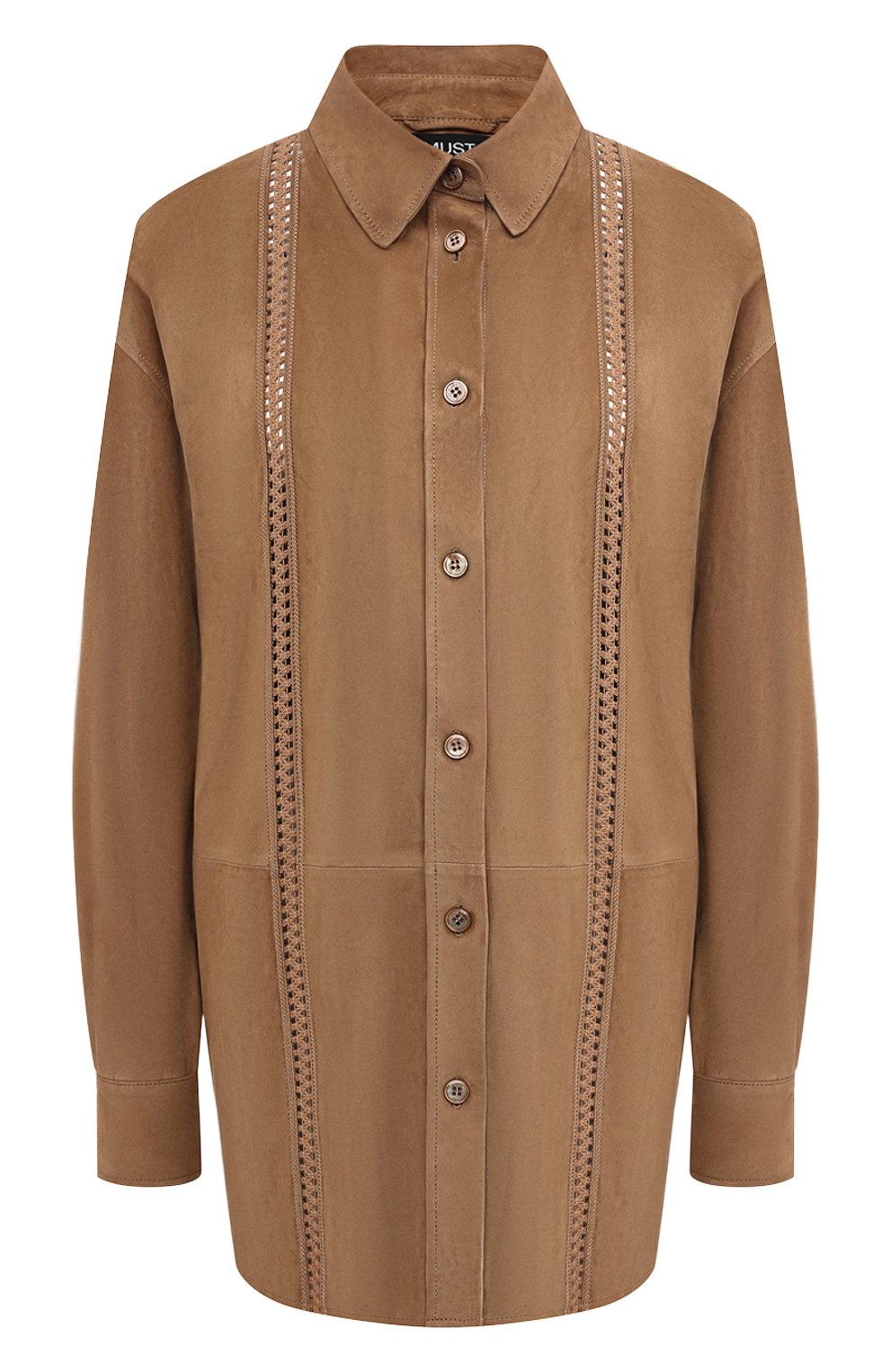 Замшевая Рубашка Женская Купить