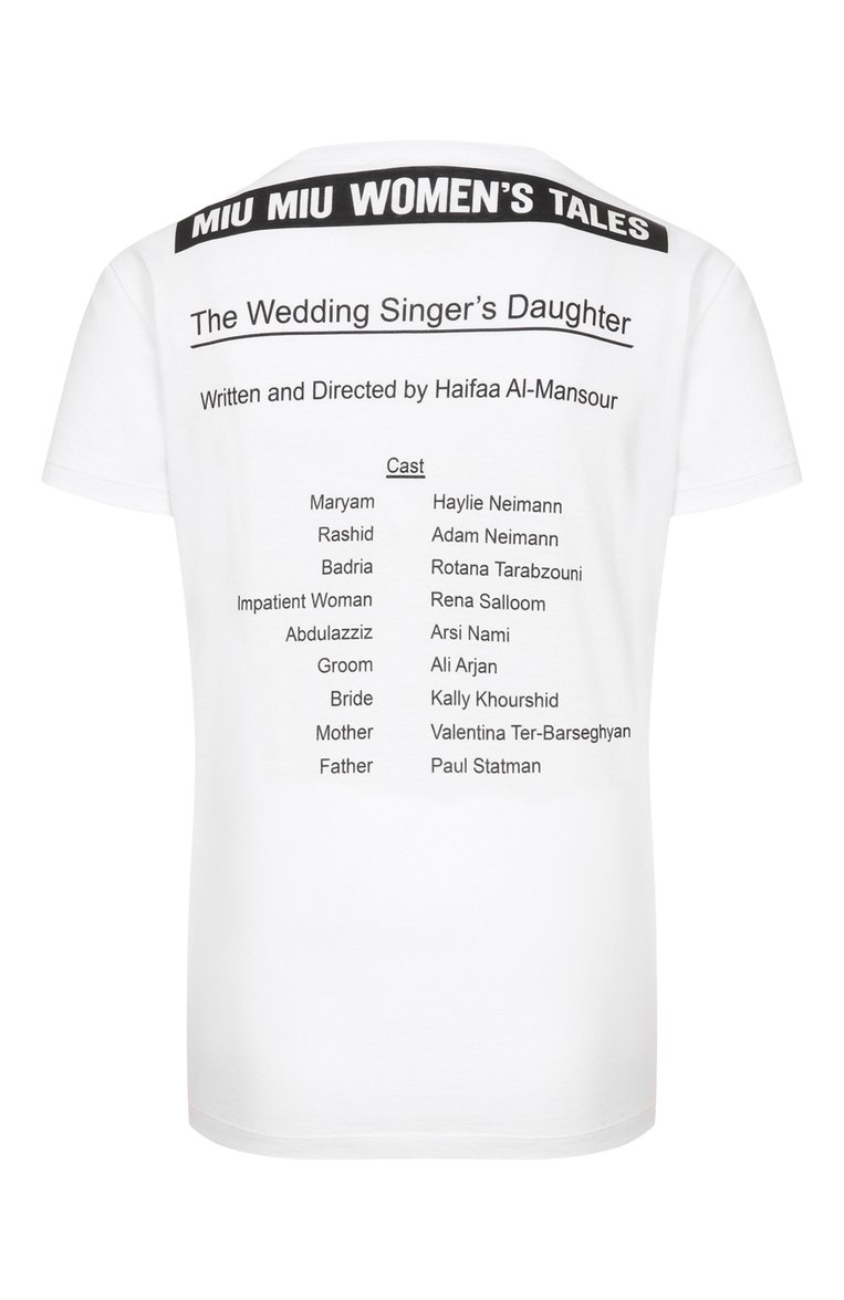 Хлопковая футболка MIU MIU, арт. MJN098-1QD2-F0009, фото 2