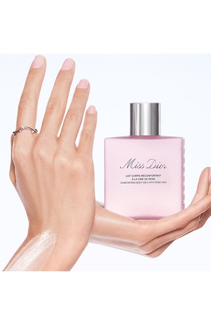 Женский успокаивающее молочко для тела с розовым воском miss dior (175ml) DIOR, арт. C099700711