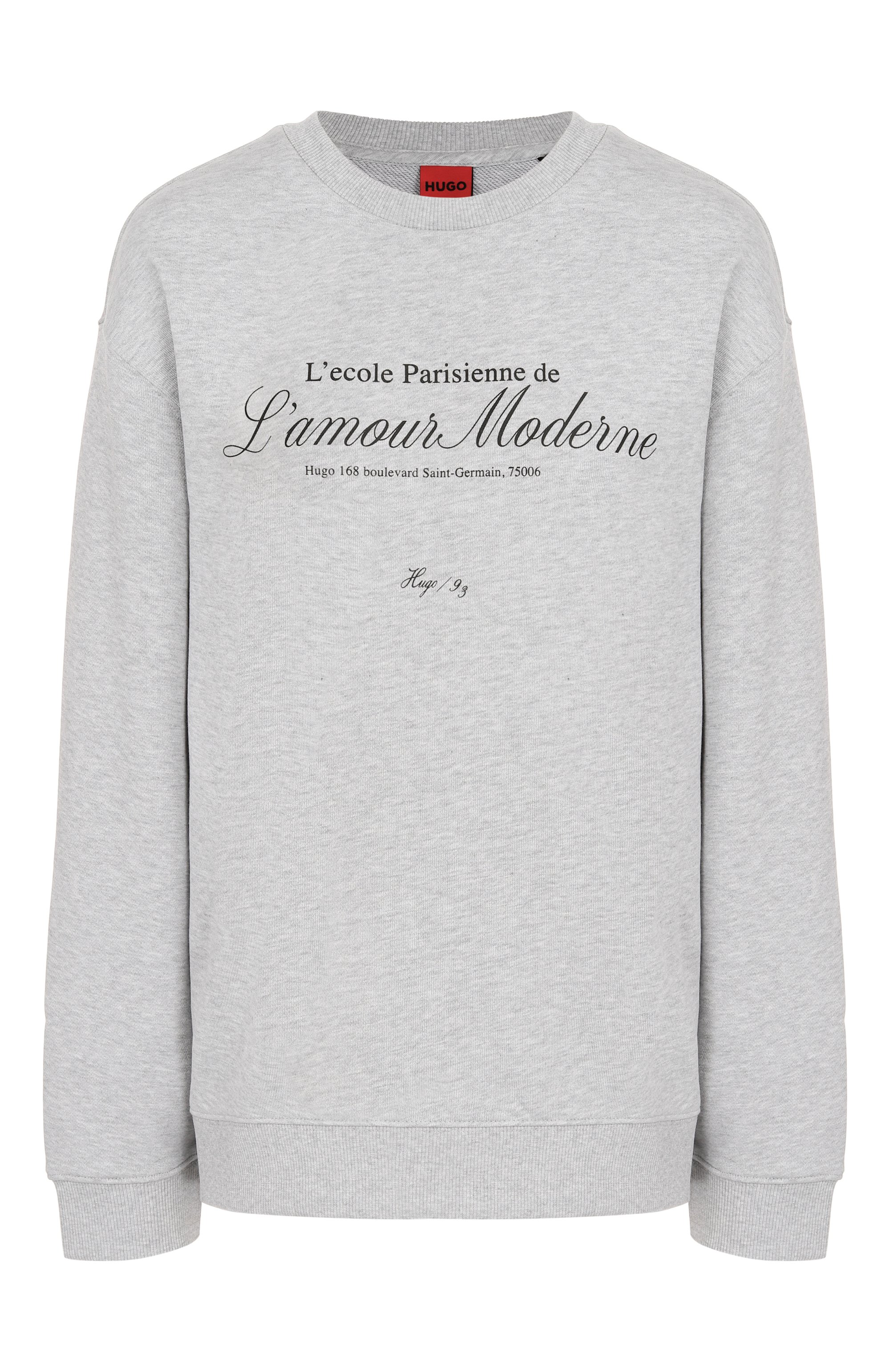 Хлопковый свитшот HUGO, арт. 50545633, фото 1