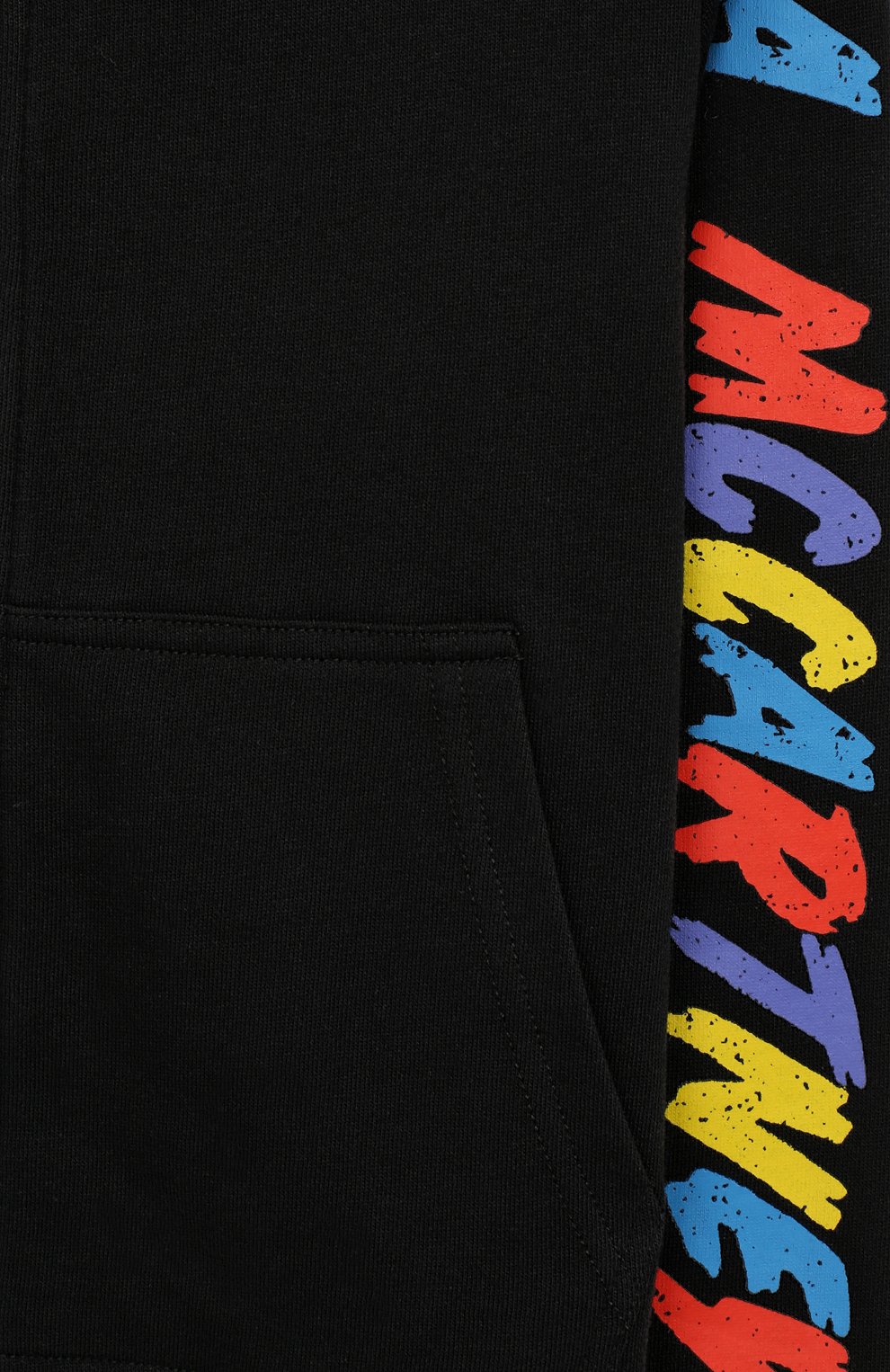 Комплект из толстовки и брюк STELLA MCCARTNEY, арт. 581426/SNJ83, фото 6