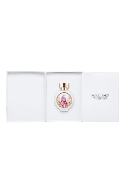Парфюмерная вода forbidden whisper (75ml) HFC, арт. 3760354921686, фото 3