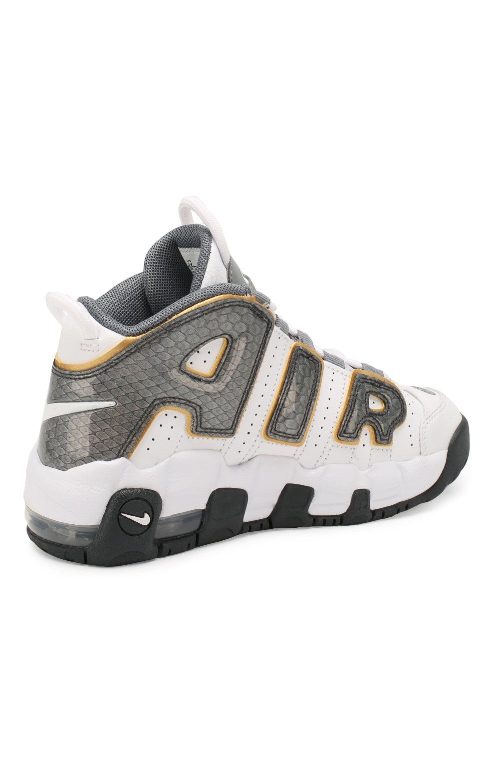 Кроссовки nike air more uptempo se NIKE, арт. CQ4581-100, фото 3