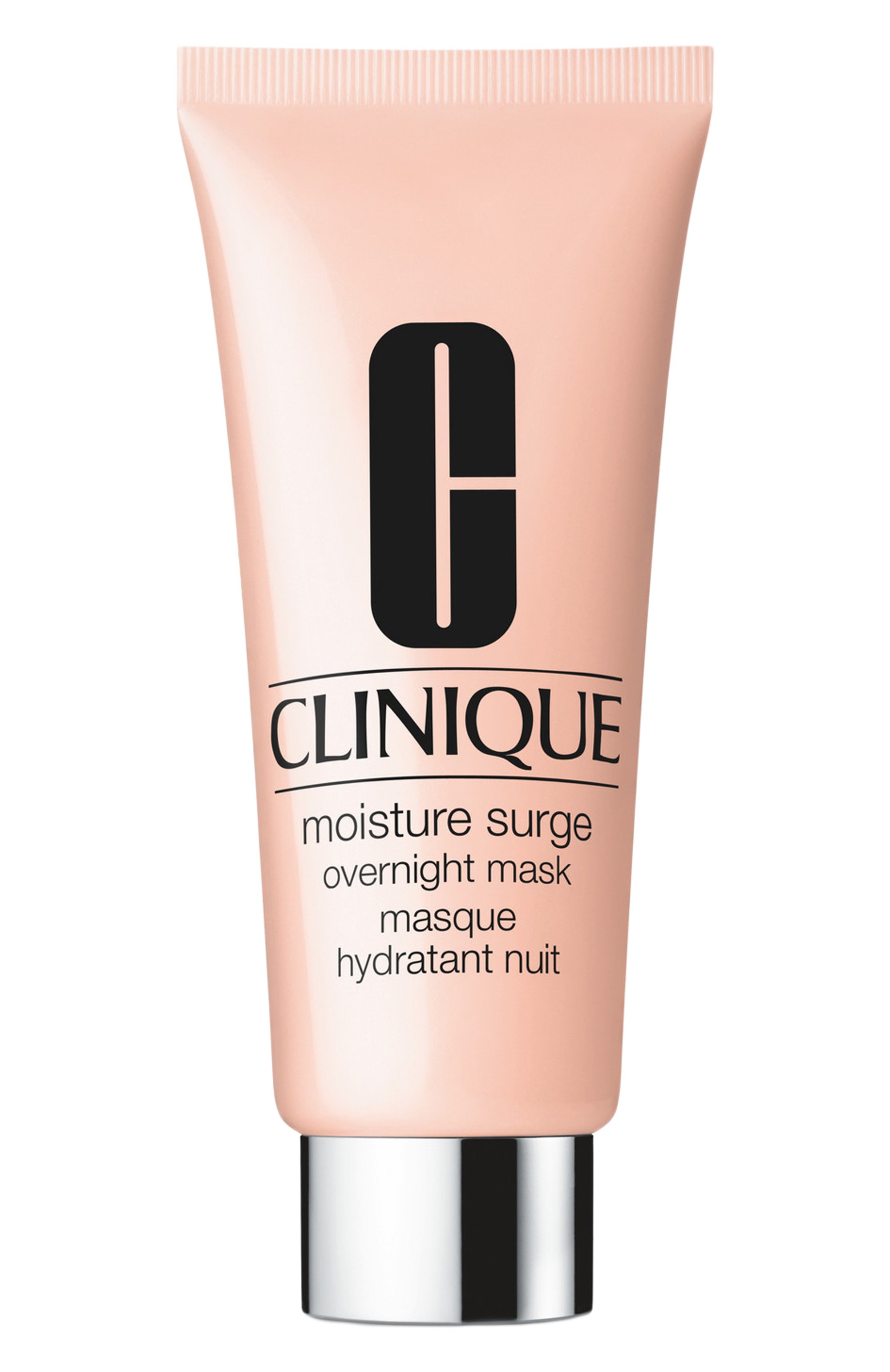 Интенсивно увлажняющая ночная маска для лица (100ml) CLINIQUE, арт. 7NR5-01, фото 1