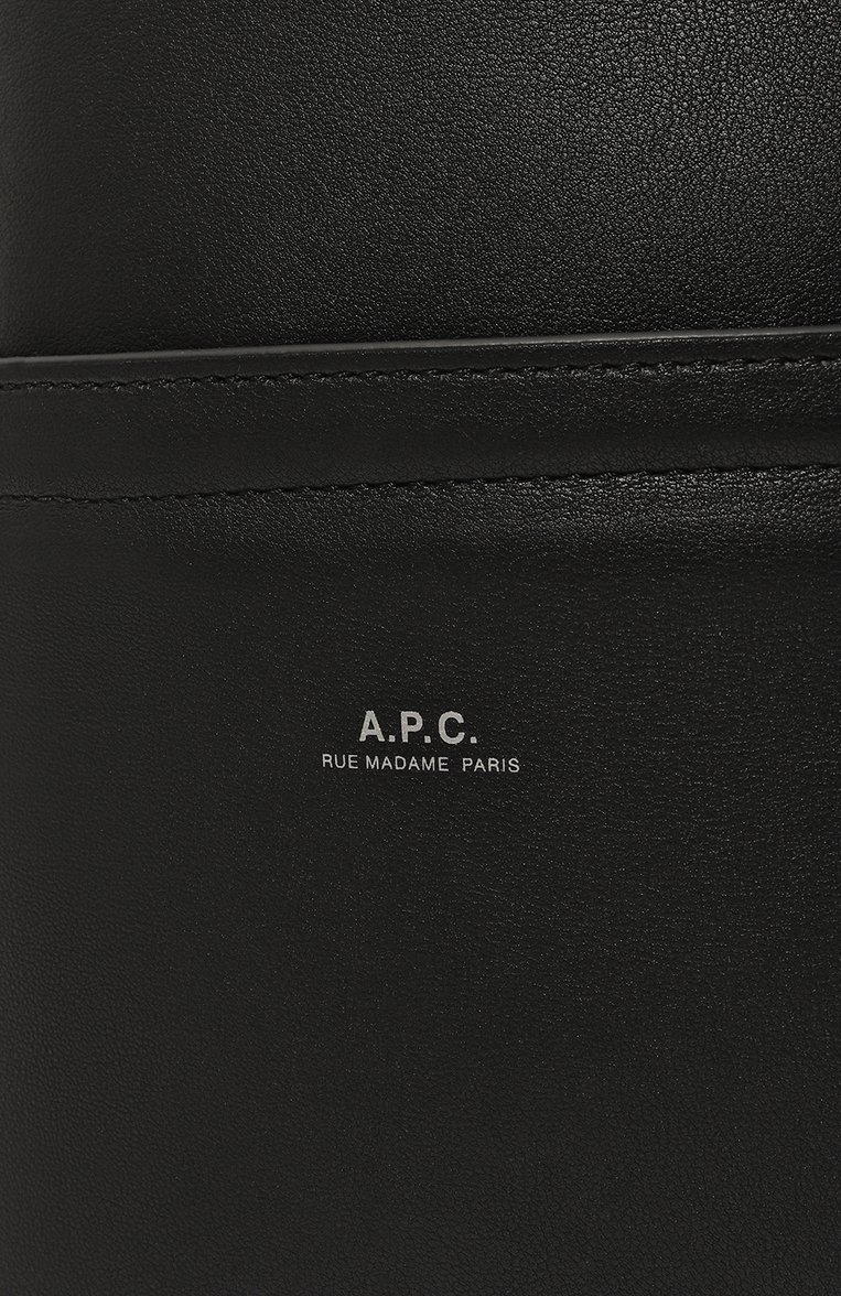 Рюкзак A.P.C., арт. PUAAT-H62224, фото 1