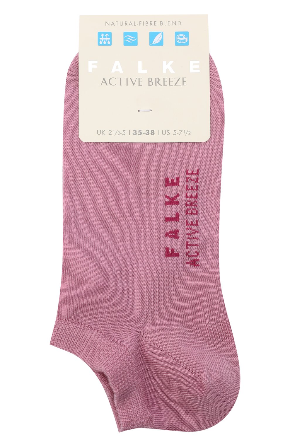 Носки active breeze FALKE светло-розового цвета по цене 2620 руб., арт. 46124, фото 1 Носки active breeze FALKE, арт. 46124, фото 1
