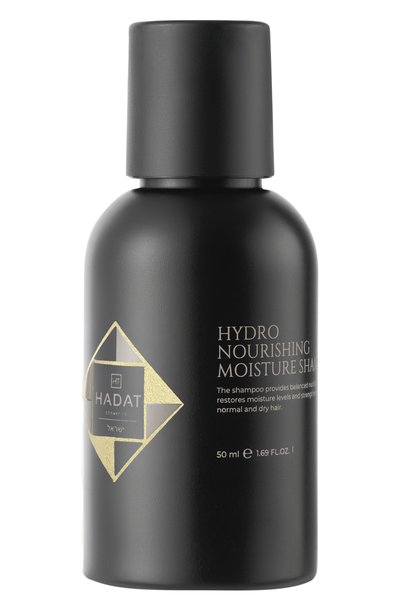 Женского увлажняющий шампунь hydro nourishing moisture shampoo (50ml) HADAT COSMETICS, арт. 7298014870549