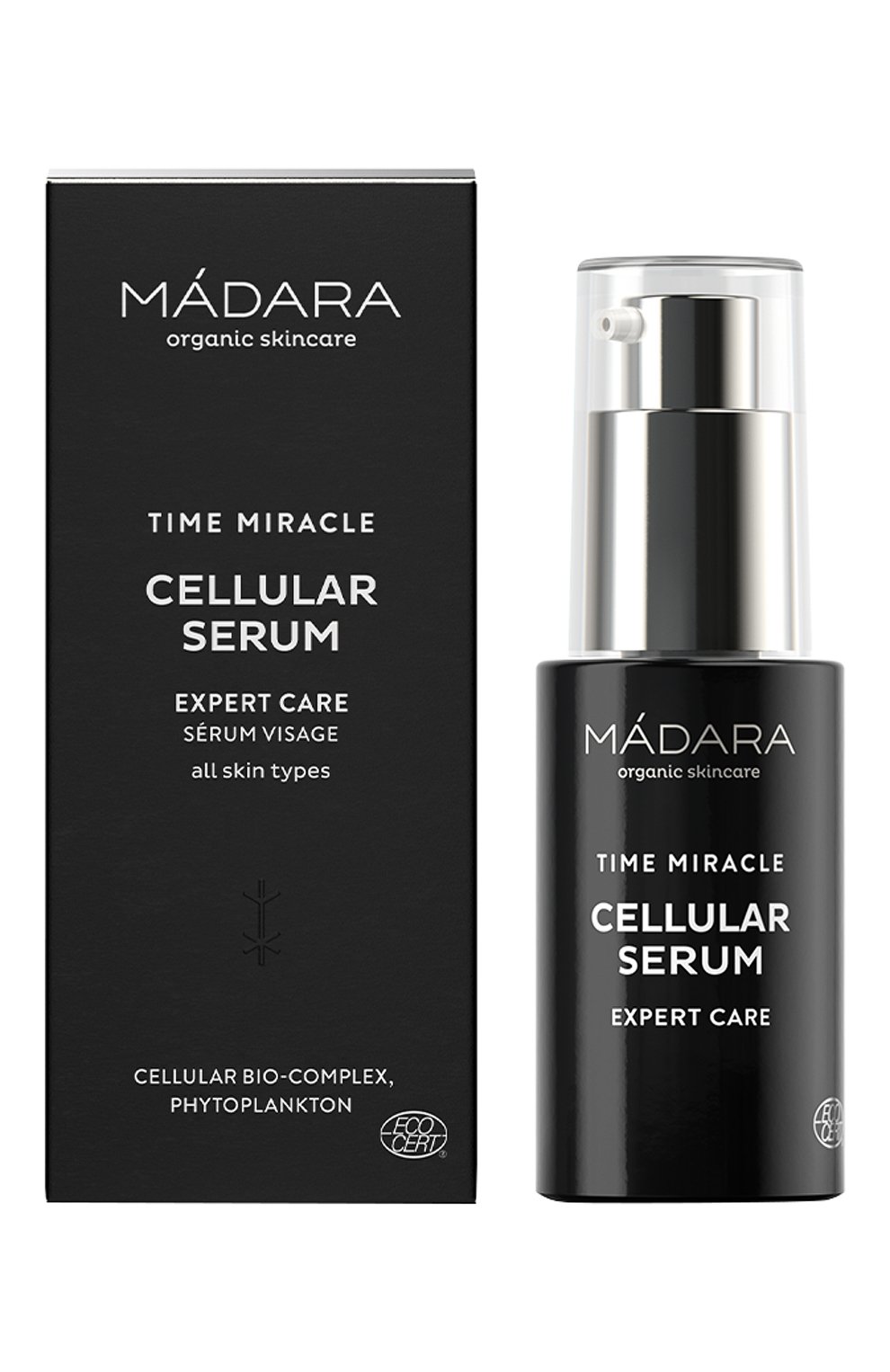 Глубоко увлажняющее желе для лица (75ml) MADARA, арт. A3182, фото 2