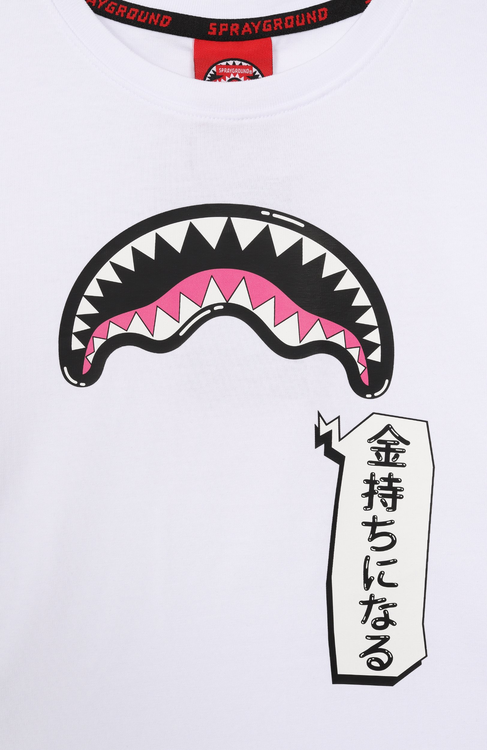 Хлопковая футболка SPRAYGROUND белого цвета по цене 8250 руб., арт. SPY1553WHT/SHARK IN JAPAN T-SHIRT WHT, фото 3 Хлопковая футболка SPRAYGROUND, арт. SPY1553WHT/SHARK IN JAPAN T-SHIRT WHT, фото 3