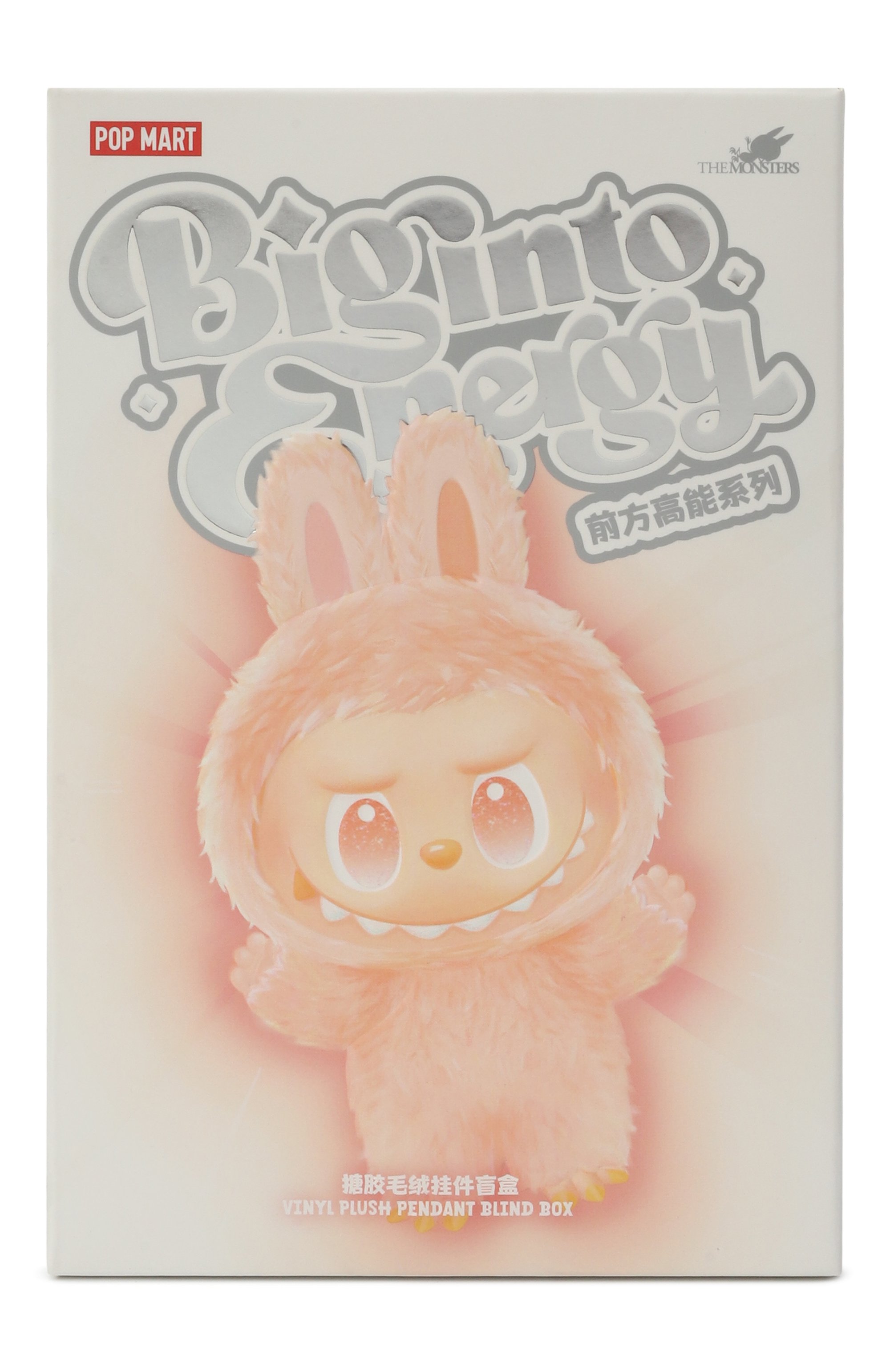 Брелок-сюрприз labubu energy DOU DOU ET COMPAGNIE, арт. LABUBU ENERGY, фото 1