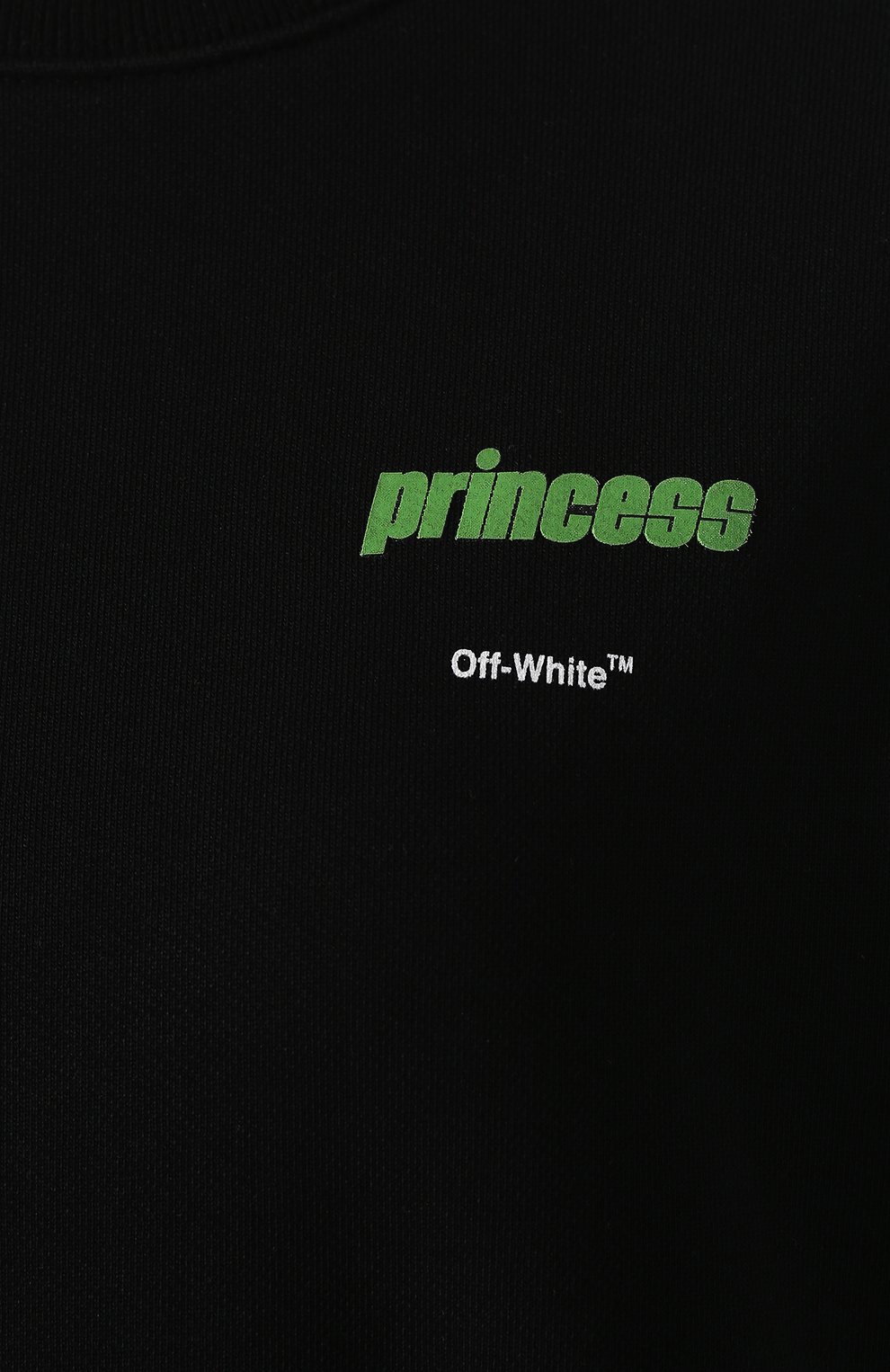 Хлопковый свитшот OFF-WHITE, арт. 0WBA026R200031011041, фото 5