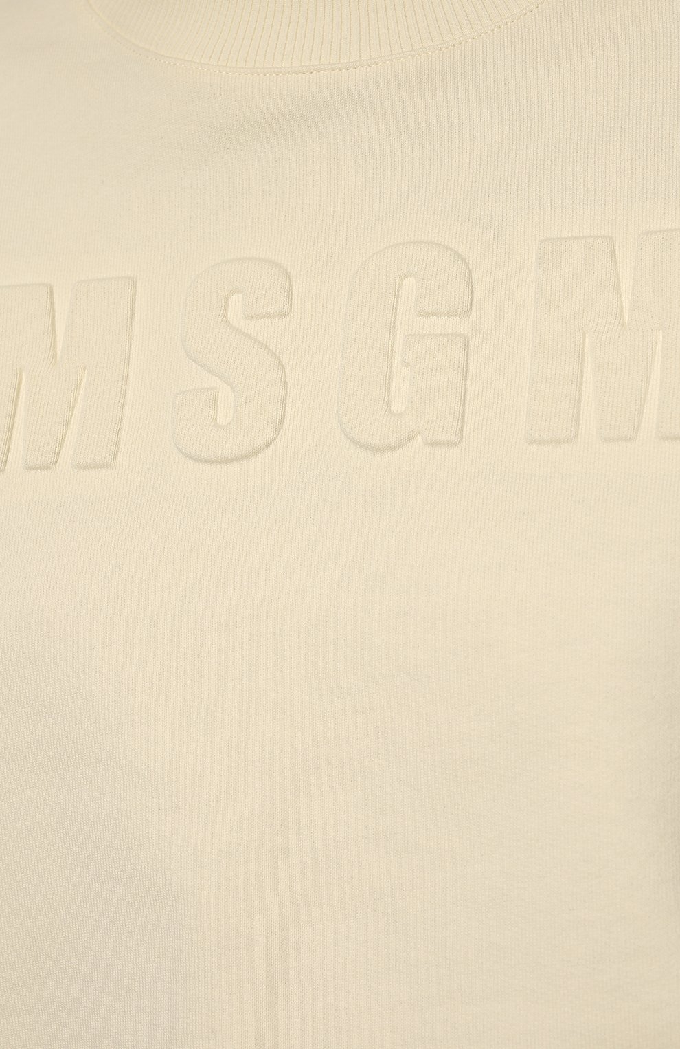 Хлопковый свитшот MSGM, арт. 3241MDM92 227299, фото 5