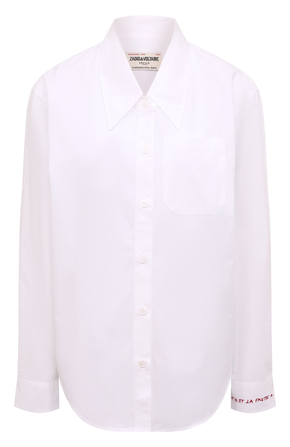 Хлопковая рубашка ZADIG AND VOLTAIRE белого цвета по цене 22100 руб., арт. WWT000007, фото 1 Хлопковая рубашка ZADIG AND VOLTAIRE, арт. WWT000007, фото 1