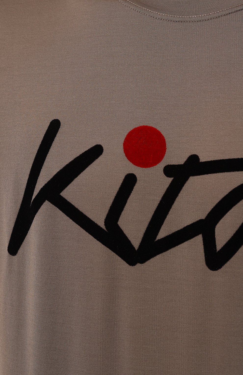 Хлопковая футболка KITON, арт. UMK0482HE23, фото 5