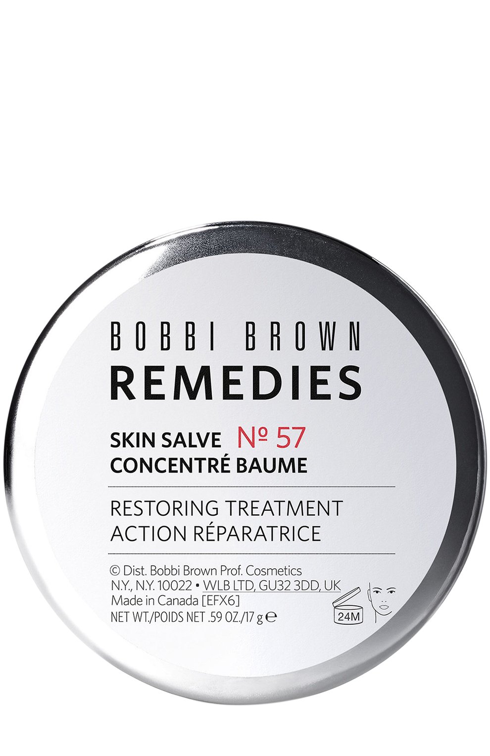 Бальзам для восстановления кожи skin salve no. 57 (17g) BOBBI BROWN, арт. EFX6-01, фото 1