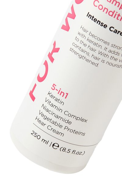 Шампунь и кондиционер 5 in 1 интенсивный уход (250ml) BLUGREE, арт. 8682983900731, фото 4